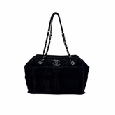 Chanel 2011 Black Nubuck Leather Large CC Shoulder Bag (pre-owned)