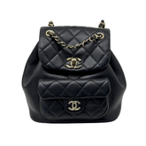 Chanel Lambskin Quilted Small Duma Drawstring Backpack Black Microchipped (pre-owned)