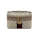 Gucci Beige Ophidia super mini shoulder bag (brand new)