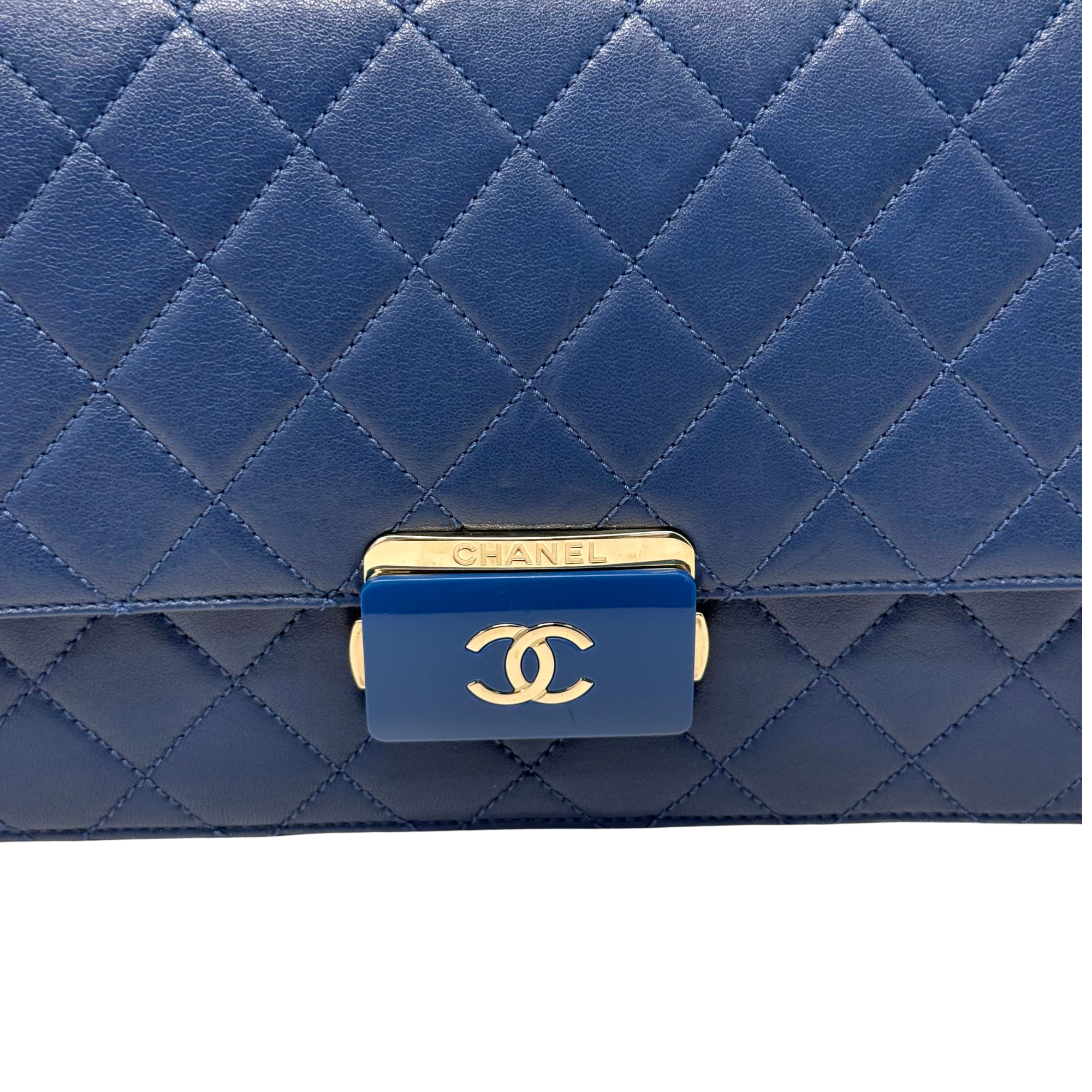 Chanel Beauty Lock Matelasse shoulder bag (pre-owned)