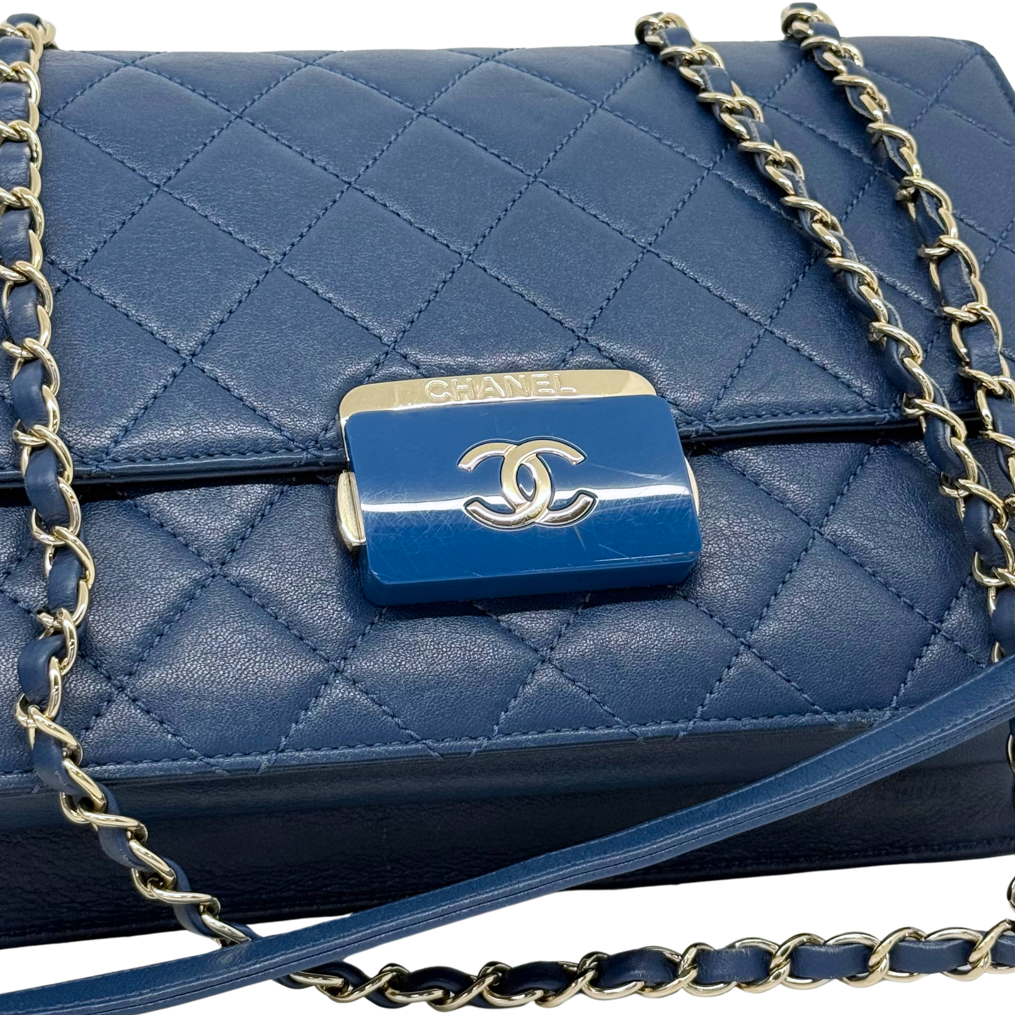 Chanel Beauty Lock Matelasse shoulder bag (pre-owned)